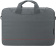 Сумка для ноутбука 15.6" Portcase KCB-141 светло-серый нейлон/полиэстер (KCB-141GY) от магазина РЭССИ