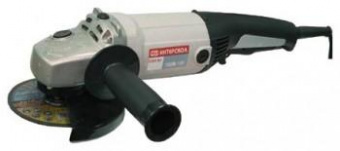 Углошлифовальная машина Интерскол УШМ-150/1300 1300Вт 8500об/мин рез.шпин.:M14 d=150мм от магазина РЭССИ