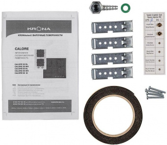 Газовая варочная поверхность Krona CALORE 30 черный от магазина РЭССИ