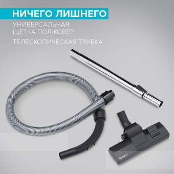 Пылесос Scarlett SC-VC80B64 1800Вт синий (в компл.:1мешок) от магазина РЭССИ