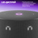 Умная колонка Yandex Станция Мини 3 Алиса черный 12W 1.0 BT/Wi-Fi (YNDX-00027BLK) от магазина РЭССИ