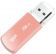 Флеш Диск Silicon Power 256Gb Power Helios 202 SP256GBUF3202V1P USB3.0 розовое золото от магазина РЭССИ