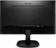 Монитор Philips 23.8" 243V7QSB (00/01) черный IPS LED 16:9 DVI матовая 250cd 1920x1080 D-Sub FHD 3.5кг от магазина РЭССИ