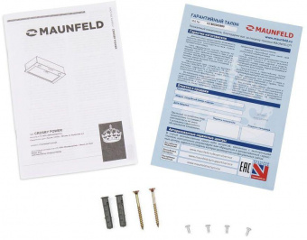 Вытяжка встраиваемая Maunfeld Crosby Power 50 нержавеющая сталь управление: кнопочное (1 мотор) от магазина РЭССИ