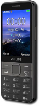 Мобильный телефон Philips E590 Xenium черный моноблок 2Sim 3.2" 240x320 2Mpix GSM900/1800 GSM1900 MP3 FM microSD max16Gb от магазина РЭССИ