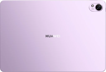 Планшет Huawei MatePad 11.5S Tagore-W09 9000WL 2.487 8C RAM8Gb ROM256Gb 11.5" IPS 2800x1840 HarmonyOS 4.2 фиолетовый 13Mpix 8Mpix BT WiFi Touch 8800mAh от магазина РЭССИ