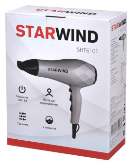 Фен Starwind SHT6101 2000Вт серый от магазина РЭССИ
