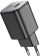 Сетевое зар./устр. Hoco N41 Almighty Black 20W 3A (PD+QC+AFC) USB-A/Type-C черный от магазина РЭССИ