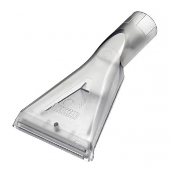 Пылесос моющий Thomas Twin XT 1700Вт синий/серебристый от магазина РЭССИ