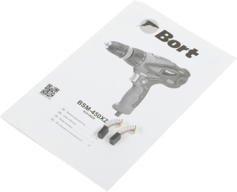 Дрель-шуруповерт Bort BSM-450X2 450Вт патрон:быстрозажимной (93410600) от магазина РЭССИ