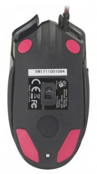 Мышь A4Tech Bloody Q80 черный оптическая (6200dpi) USB (8but) от магазина РЭССИ