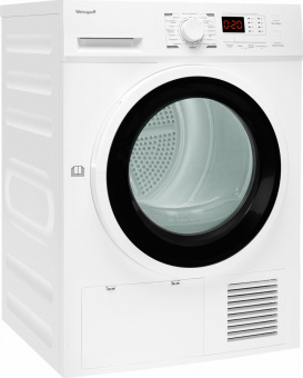 Сушильная машина Weissgauff WD 6128 D кл.энер.:B макс.загр.:8кг белый (429679) от магазина РЭССИ