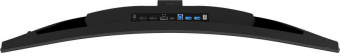 Монитор Gigabyte 31.5" M32QC черный VA LED 1ms 16:9 HDMI HAS 350cd 178гр/178гр 2560x1440 FreeSync Premium Pro DP 2K USB 7.8кг от магазина РЭССИ