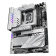 Материнская плата Asus ROG MAXIMUS Z890 APEX Soc-1851 Intel Z890 2xDDR5 ATX AC`97 8ch(7.1) 5Gigabit RAID от магазина РЭССИ