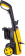 Минимойка Huter W195-ARV PRO 2500Вт (70/8/53) от магазина РЭССИ