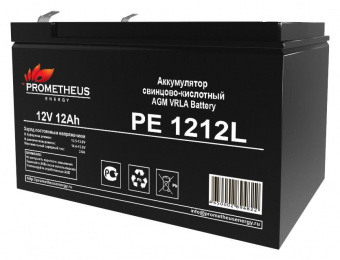 Батарея для ИБП Prometheus Energy PE 1212L 12В 12Ач от магазина РЭССИ