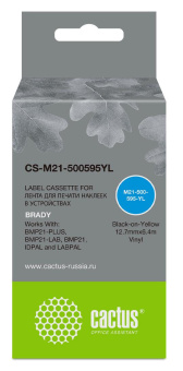 Картридж ленточный Cactus CS-M21-500595YL черный для Brady BMP21-PLUS, BMP21-LAB от магазина РЭССИ