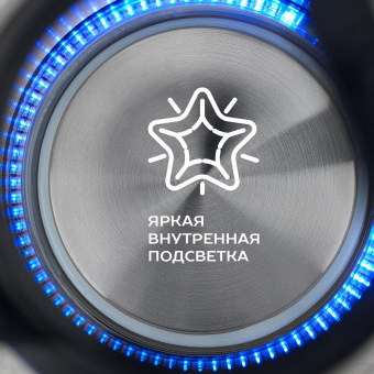 Чайник электрический Scarlett SC-EK27G94 1.7л. 2200Вт нержавеющая сталь (корпус: стекло) от магазина РЭССИ