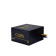 Картинка Блок питания Chieftec ATX 500W CORE BBS-500S-Bulk 80+ gold 24pin APFC 120mm fan 4xSATA от магазина РЭССИ Блок питания Chieftec ATX 500W CORE BBS-500S-Bulk 80+ gold 24pin APFC 120mm fan 4xSATA от магазина РЭССИ