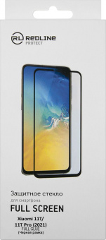 Защитное стекло для экрана Redline УТ000027429 черный для Xiaomi 11T/11T Pro прозрачная 1шт. от магазина РЭССИ