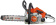 Бензопила Stihl MS 172 14" 1400Вт 1.9л.с. дл.шины:14" (35cm) (11302000558P) от магазина РЭССИ