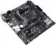 Материнская плата Asus PRIME A520M-E Soc-AM4 AMD A520 2xDDR4 mATX AC`97 8ch(7.1) GbLAN RAID+VGA+DVI+HDMI от магазина РЭССИ