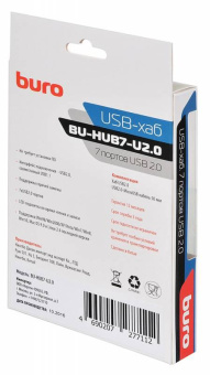 Разветвитель USB 2.0 Buro BU-HUB7-U2.0 7порт. черный от магазина РЭССИ