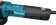 Картинка Углошлифовальная машина Makita GA5091X01 1900Вт 11500об/мин рез.шпин.:M14 d=125мм от магазина РЭССИ Углошлифовальная машина Makita GA5091X01 1900Вт 11500об/мин рез.шпин.:M14 d=125мм от магазина РЭССИ