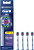 Насадка для зубных щеток Oral-B 3D White (упак.:4шт) от магазина РЭССИ