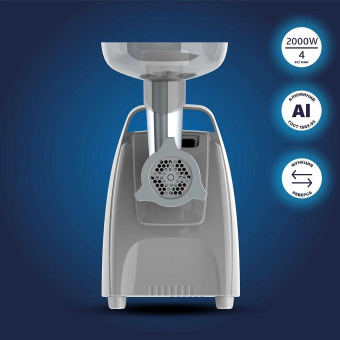 Мясорубка Аксион М 61.01 2000Вт серебристый/черный от магазина РЭССИ