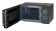 Картинка Микроволновая Печь Domfy DSB-MW102 20л. 700Вт черный от магазина РЭССИ Микроволновая Печь Domfy DSB-MW102 20л. 700Вт черный от магазина РЭССИ