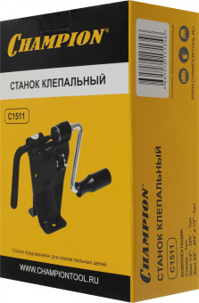 Станок клепальный Champion C1511 от магазина РЭССИ