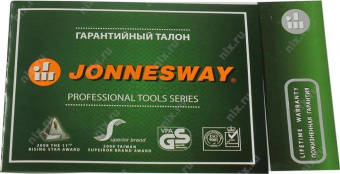 Набор инструментов Jonnesway S04H524128S 128 предметов от магазина РЭССИ