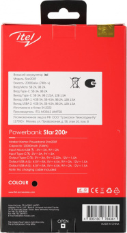 Мобильный аккумулятор Itel Star 200F 20000mAh QC3.0/PD3.0/PE2.0 22.5W 5A 2xUSB-A/USB-C черный от магазина РЭССИ
