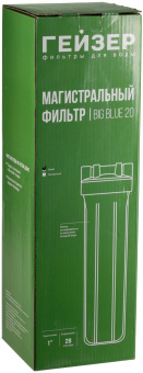 Корпус Гейзер С23 20BB синий от магазина РЭССИ