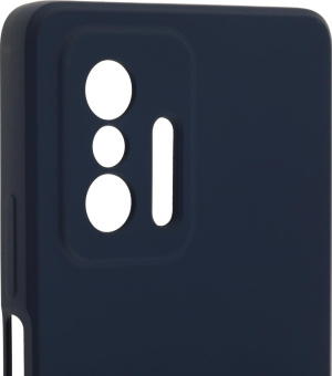 Чехол (клип-кейс) Gresso для Xiaomi 11T/11T Pro Smart Slim синий (GR17SMS317) от магазина РЭССИ