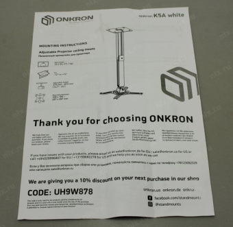 Кронштейн для проектора Onkron K5A белый макс.10кг потолочный поворотно-выдвижной и наклонный от магазина РЭССИ