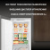 Freezer Hyundai HBF 177S white от магазина РЭССИ