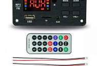 JQ-D002BT Модуль усилителя мощности 2X25W в наличии!