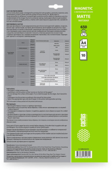 Фотобумага Cactus CS-MMA465010 A4/650г/м2/10л./белый матовое/магнитный слой для струйной печати от магазина РЭССИ