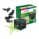 Картинка Нивелир лазерн. Bosch Quigo Green + MM2 2кл.лаз. 540нм цв.луч. зеленый 2луч. (0603663C02) от магазина РЭССИ Нивелир лазерн. Bosch Quigo Green + MM2 2кл.лаз. 540нм цв.луч. зеленый 2луч. (0603663C02) от магазина РЭССИ
