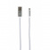 Кабель Redline УТ000014160 USB (m)-micro USB (m) 2м серебристый от магазина РЭССИ