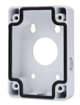 Кронштейн Dahua DH-PFA120 от магазина РЭССИ