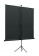 Картинка Экран на треноге Lumien 160x160см Eco View LEV-100105 1:1 напольный рулонный от магазина РЭССИ Экран на треноге Lumien 160x160см Eco View LEV-100105 1:1 напольный рулонный от магазина РЭССИ