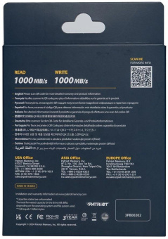 Накопитель SSD Patriot USB-C 2TB PTPL2TBPEC Lite Transporter 2.5" красный от магазина РЭССИ