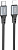 Кабель Hoco X92 Honest PD USB Type-C (m)-Lightning (m) 3м черный коробка от магазина РЭССИ