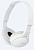 Гарнитура накладные Sony MDR-ZX110AP 1.2м белый проводные оголовье (MDR-ZX110AP/W) от магазина РЭССИ