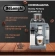 Кофемашина Delonghi EXAM440.55.G 1450Вт серый от магазина РЭССИ