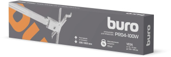 Кронштейн для проектора Buro PR04-100W белый макс.20кг потолочный поворот и наклон от магазина РЭССИ