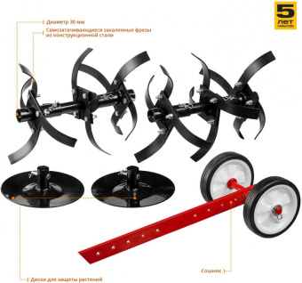 Культиватор Зубр МКТ-200 7л.с. от магазина РЭССИ